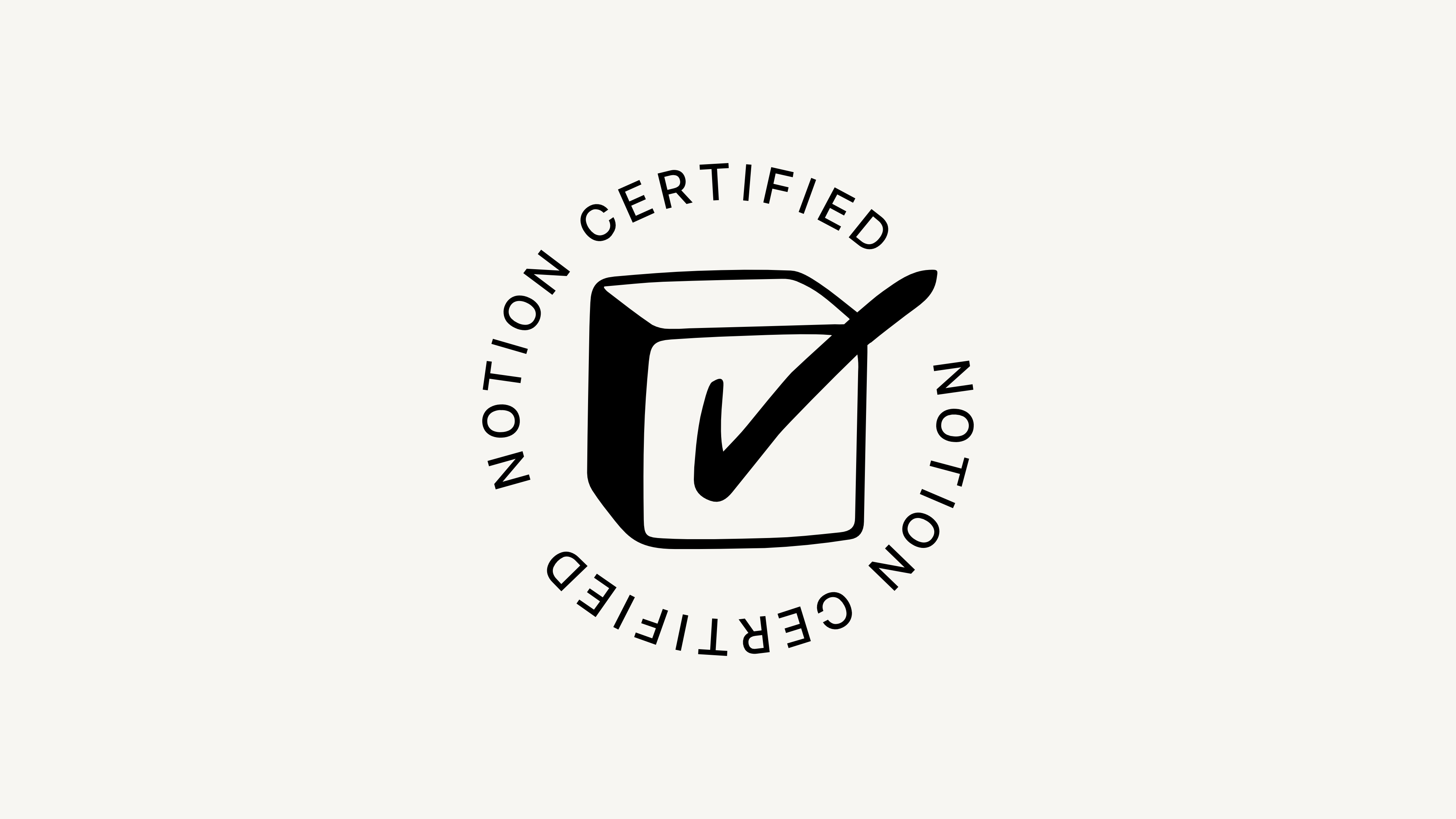 Notion Certified 申请指南
