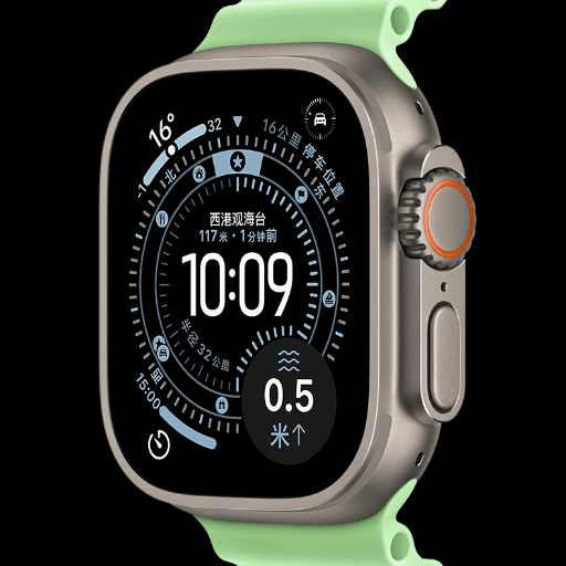 Apple Watch Ultra 3 product image