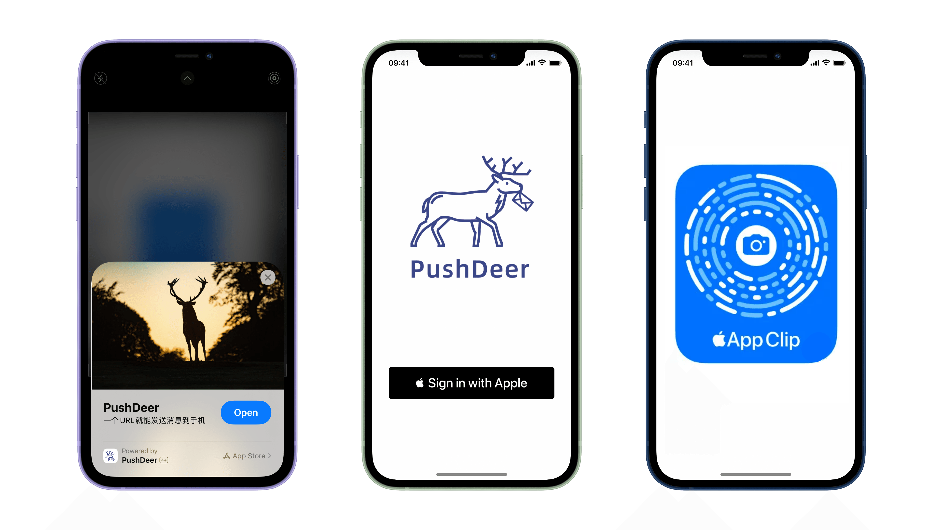 PushDeer: 开源的无 App 推送服务