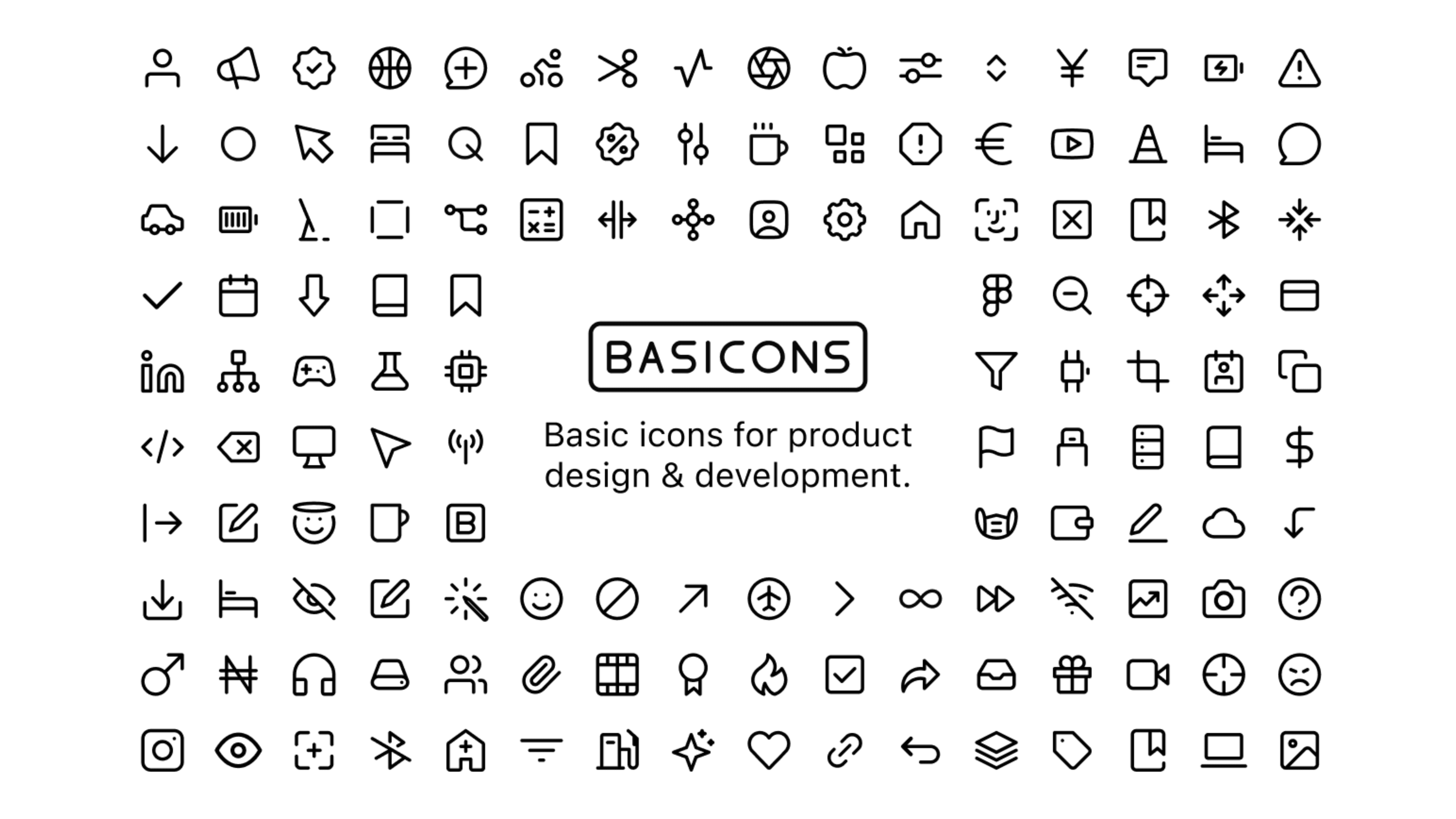 Basicons 2.0 —— 用于产品设计和开发的基本图标