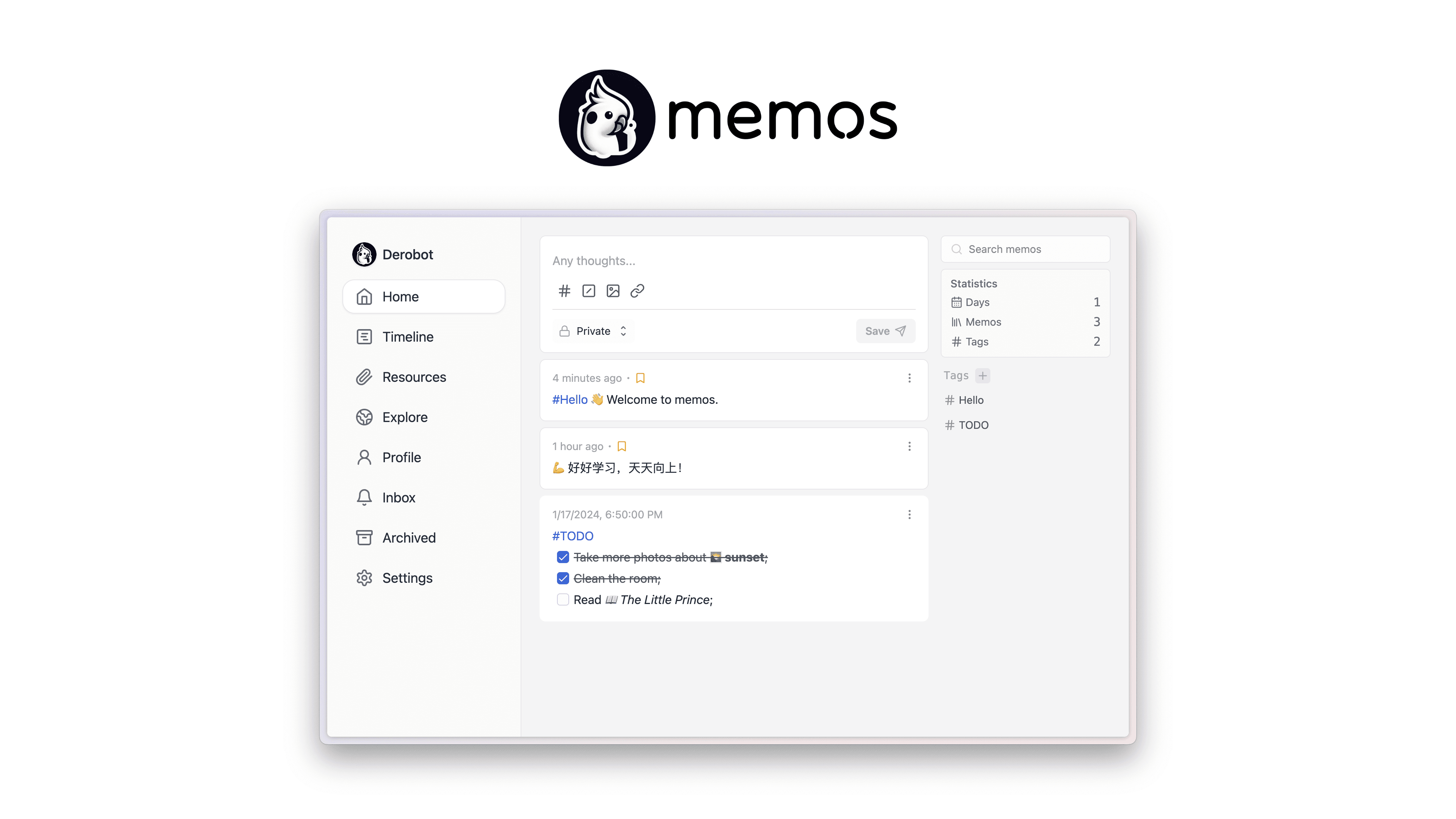 memos: 开源的轻量级笔记服务
