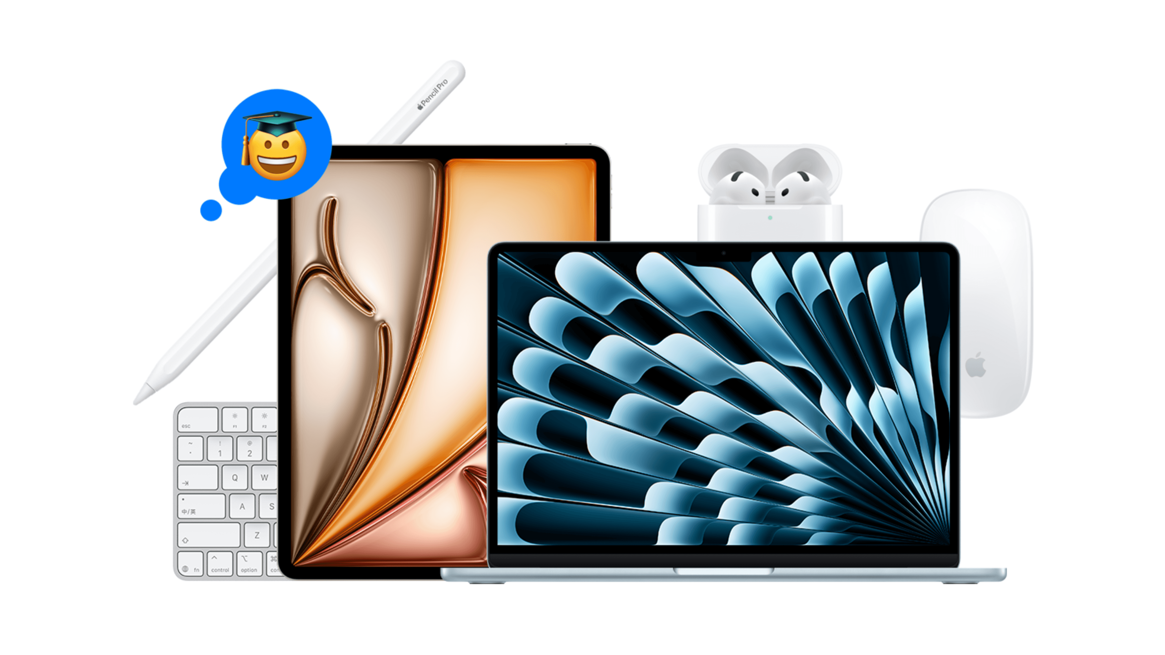 Apple (中国大陆) 2025 返校季开启！买 Mac / iPad 享配件折扣