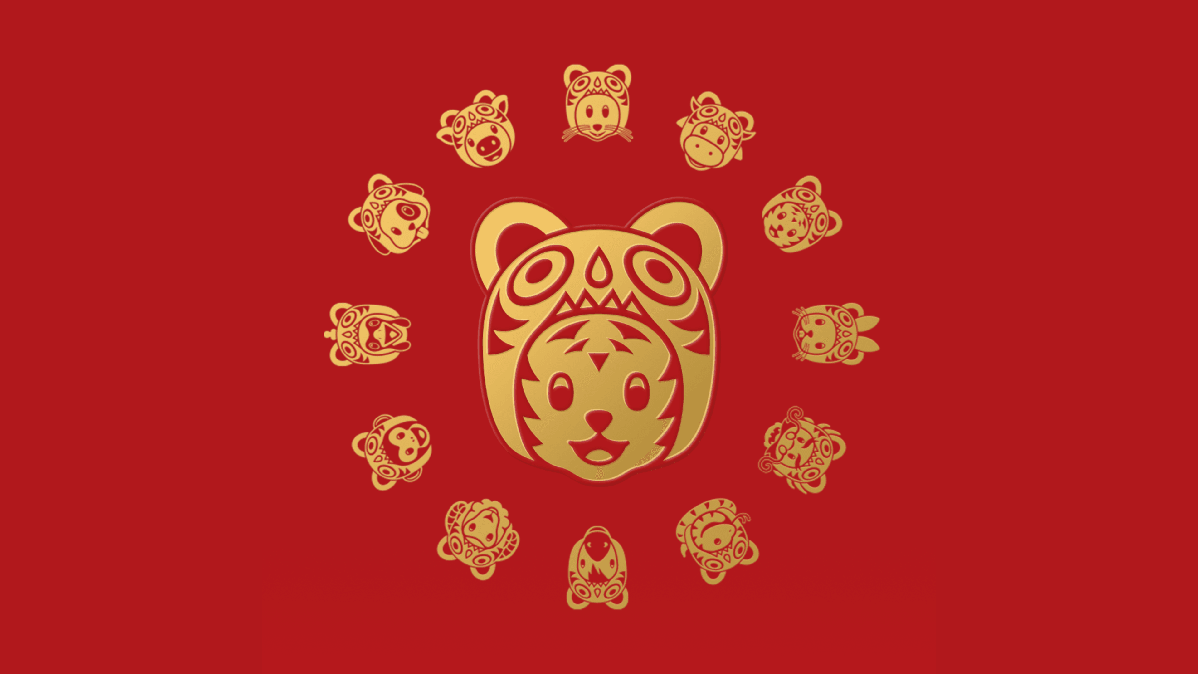 Apple Year of the Tiger