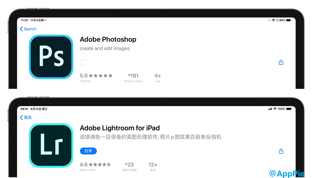 对比：上为原截图，下为修改后的状态栏