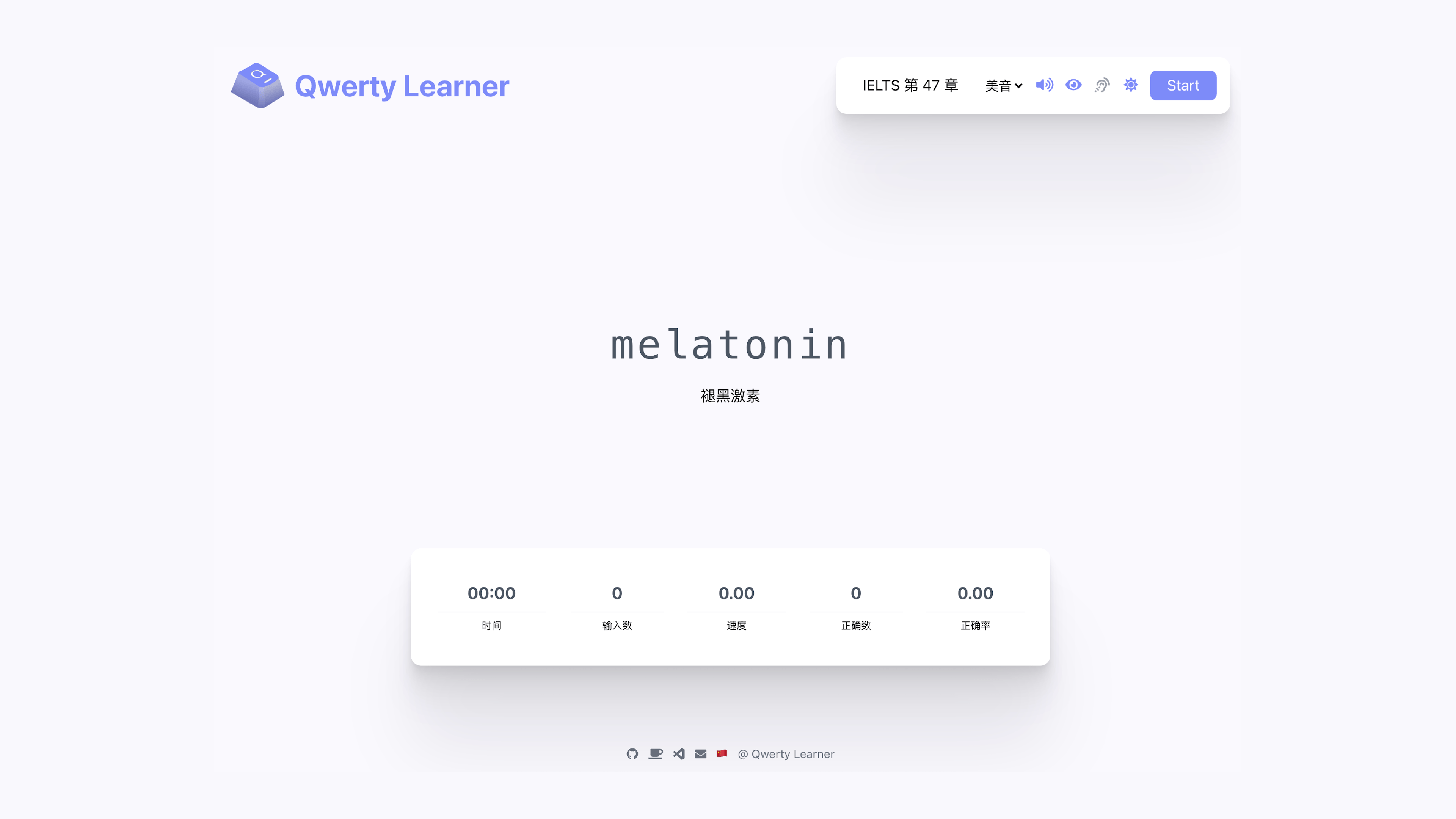 Qwerty Learner: 为键盘工作者设计的单词记忆与英语肌肉记忆锻炼软件