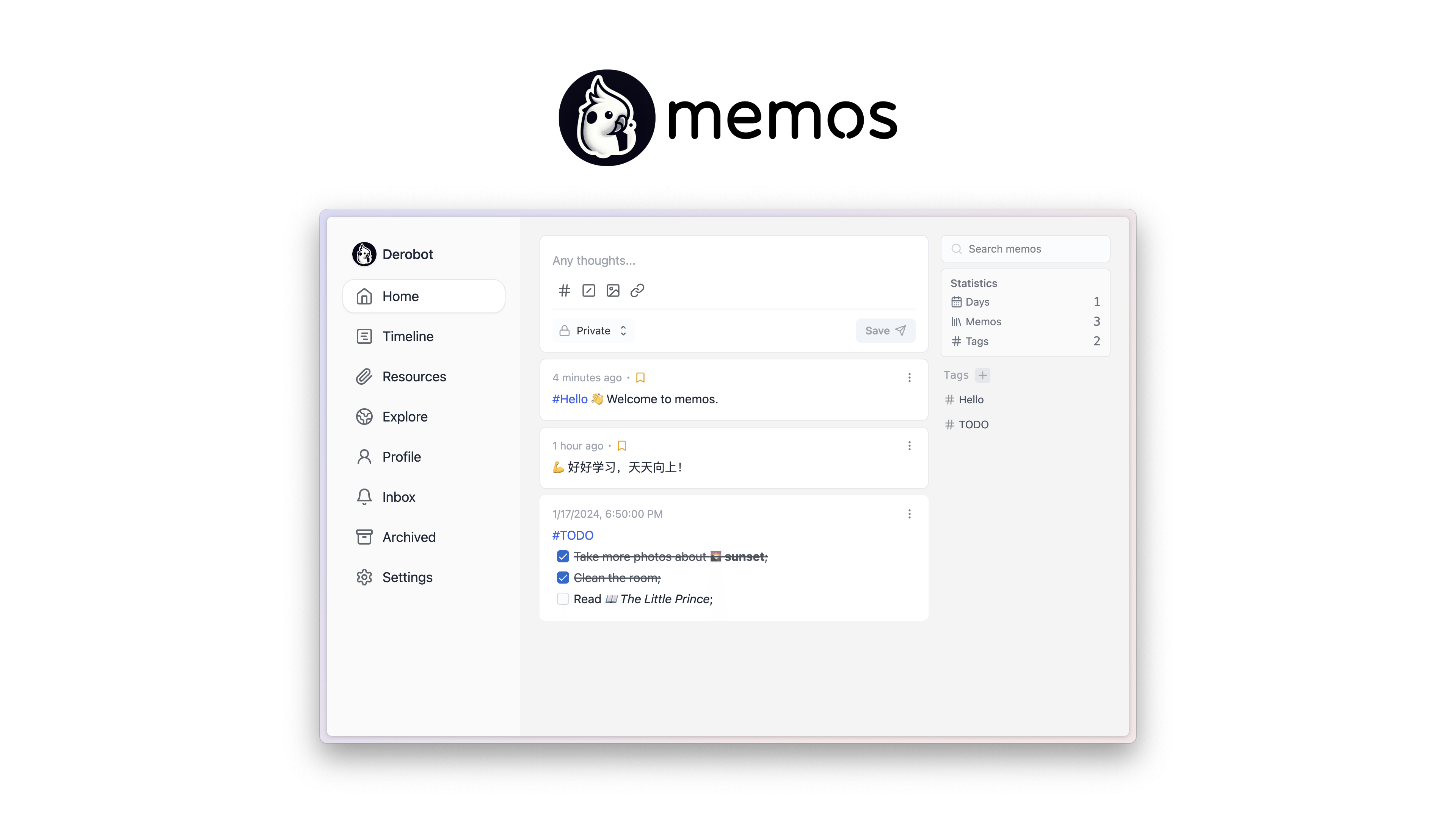 memos: 开源的轻量级笔记服务